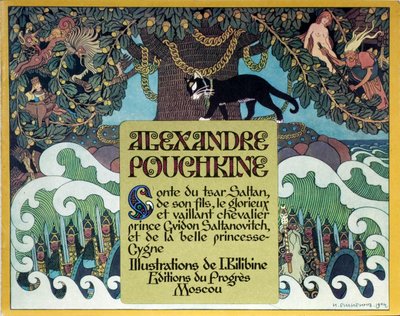 Title Page of The Fairy Tale of the Tsar Saltan by A. Pushkin by Ivan Yakovlevich Bilibin
