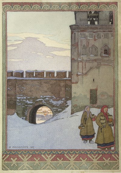 Water Tower of the Novgorod Kremlin by Ivan Yakovlevich Bilibin