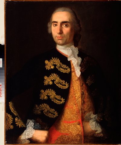 Portrait of Ivan Kotsarev by Ivan Yakovlevich Vishnyakov