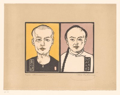 Two Chinese Men by Ivo Puhonny (signed by artist)