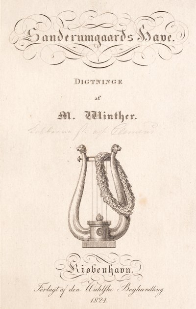 Sanderumgaard