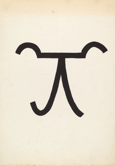 Cattle Brand by J.Henry Marley