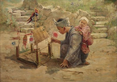 Japanese Boy Building a Man-of-War by J. C. Arter