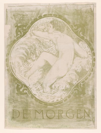 Naked Woman in the Waves The Morning / Sketch for a Mural in the Vooruit Purmerend Building by Architect J.J.P. Oud by Jac Jongert