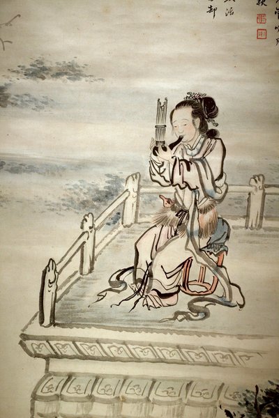 Painted figure, musician by Jaegwan Yi