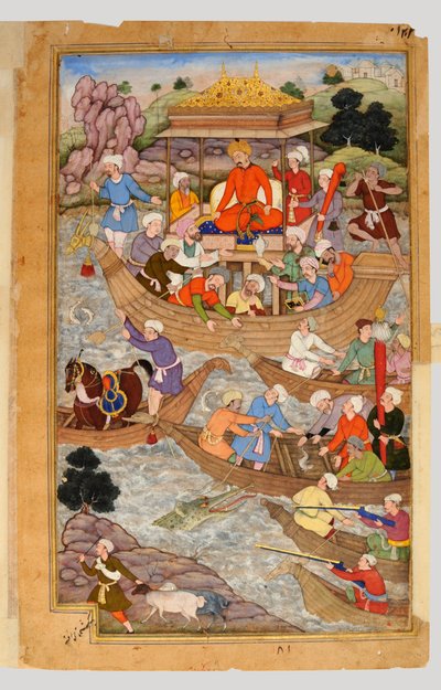 Babur Nama by Jaganath