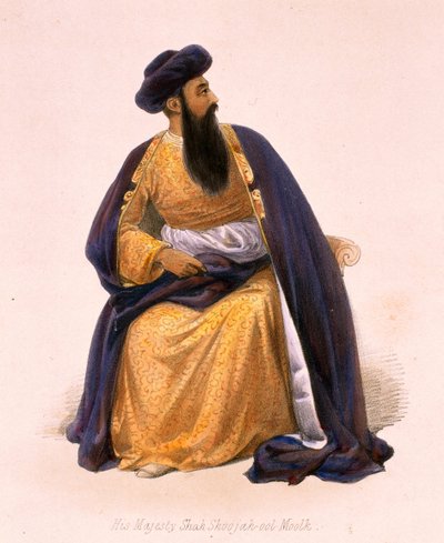 Portrait of His Majesty Shah-Soojah-Ool-Moolk by James Atkinson