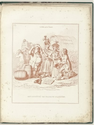 Committee of French Requisitions, 1795 (Hollandia Regenerata) by James Gillray (possibly)