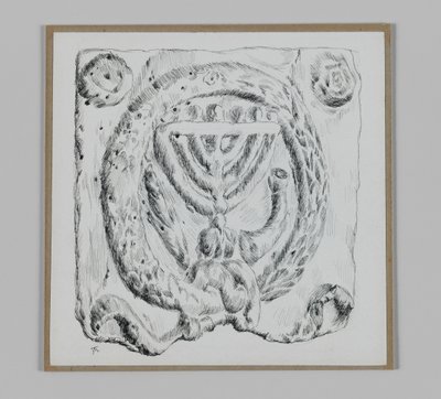 Judaic ornament, illustration from The Life of Our Lord Jesus Christ by James Jacques Joseph Tissot