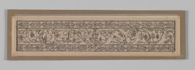 Metal ornament taken from the Mosque of Es-Sakra, from The Life of Our Lord Jesus Christ by James Jacques Joseph Tissot