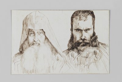 Types of Armenian men in Jerusalem, illustration from The Life of Our Lord Jesus Christ by James Jacques Joseph Tissot