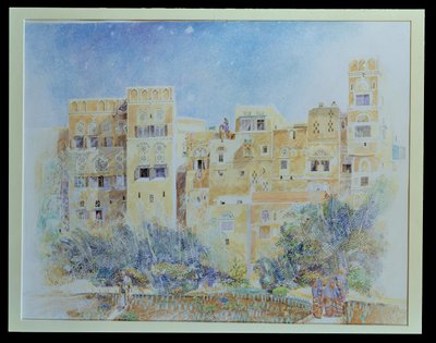 Kitchen Garden, Sanaa, North Yemen by James Reeve