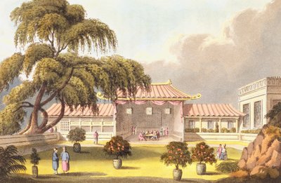 Banqueting Room at a Mandarin