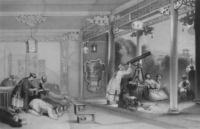 The Ceremonies Observed in Every Province and City of China on the Occasion of an Eclipse by James William Giles