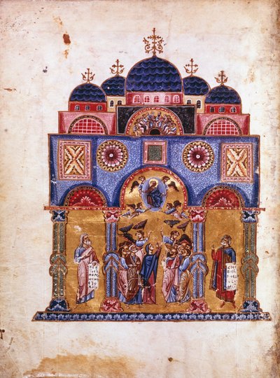 Illustration from Homilies on the Virgin, Byzantine Manuscript by James of Kokkinobaphos