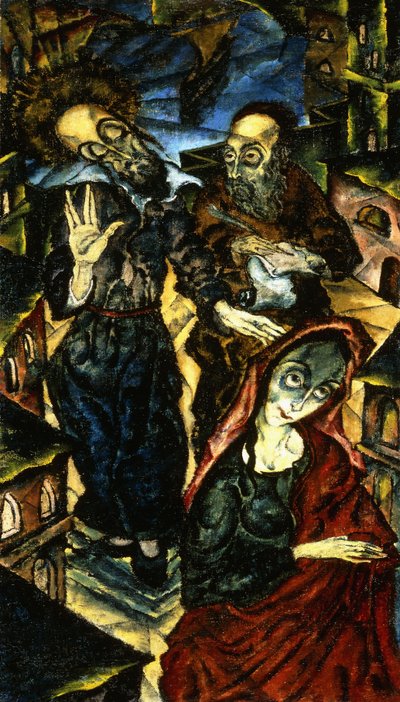 Rabbi Ba