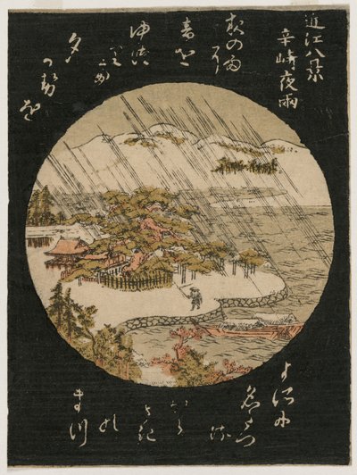 Night Rain on the Karasaki Pine, from the series Eight Views of Ōmi by Japan, Edo period