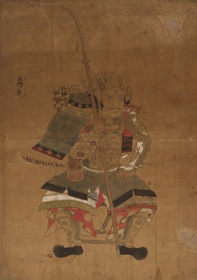 Sketch Model for Portraits of Ashikaga Takauji by Japan, Edo period