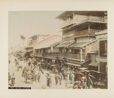 A Street in Osaka, Japan by Japanese Photographer