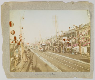 A Street in Tokyo, Japan by Japanese Photographer