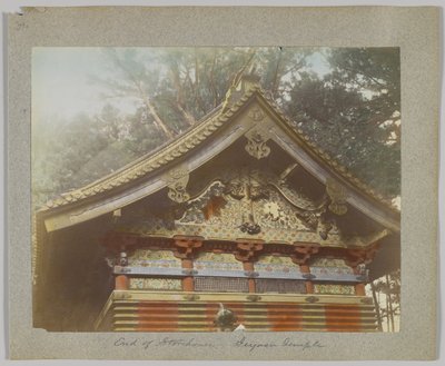 A storehouse at Tōshō-gū, Nikko, Japan by Japanese Photographer