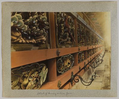 Detail of Barring on the Outside Fence of Tōshō-gū, Nikko, Japan by Japanese Photographer