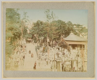 Graveyard of Kurodani, Kyoto, Japan by Japanese Photographer