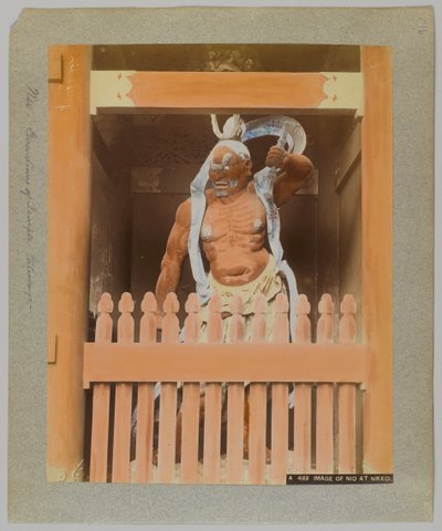Image of Nio at Nikko, Japan by Japanese Photographer