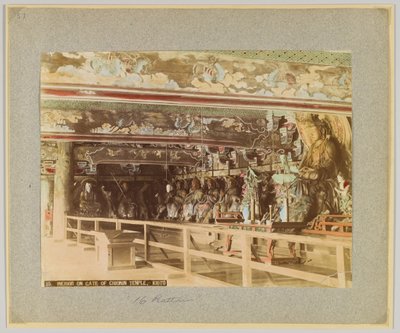 Interior of the Gate of Chionin Temple, Kyoto, Japan by Japanese Photographer