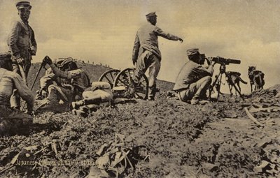 Japanese officers at the Battle of Liaoyang by Japanese Photographer