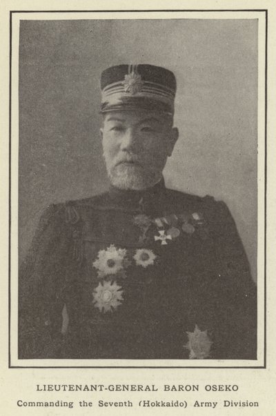 Lieutenant-General Baron Oseko, Commanding the Seventh (Hokkaido) Army Division by Japanese Photographer