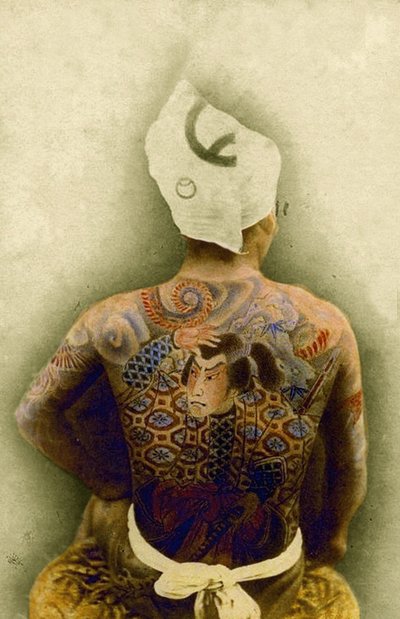 Man with traditional Japanese Irezumi tattoo (hand coloured albumen photo) by Japanese Photographer