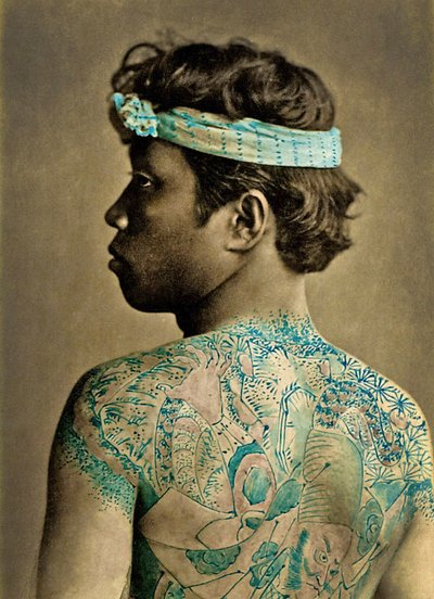 Portrait of a Man with Traditional Japanese Irezumi Tattoos, c.1880 by Japanese Photographer