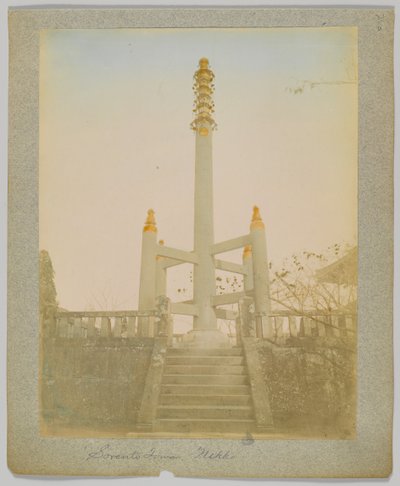 Sorento Tower, Nikko, Japan by Japanese Photographer