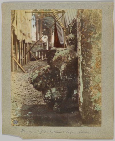 Stone-carved post at entrance to Tōshō-gū, Nikko, Japan by Japanese Photographer