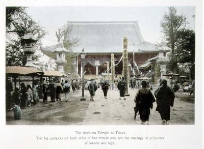 The Asakusa Temple at Tokyo, c.1880 by Japanese Photographer