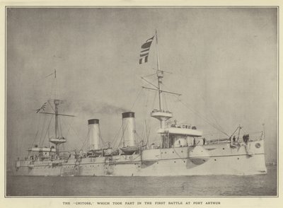The Chitose, Which Took Part in the First Battle at Port Arthur by Japanese Photographer