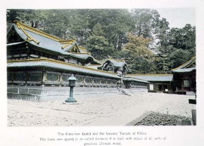 The Kara-mon (Gate) and the Iyeyasu Temple at Nikko by Japanese Photographer