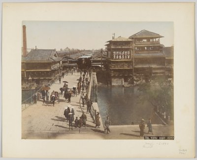 Yebisu Bashi, Osaka, Japan, c.1890 by Japanese Photographer