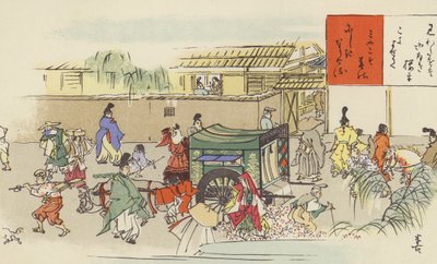 A Crowded Street at Hei-an, Kyoto by Japanese School