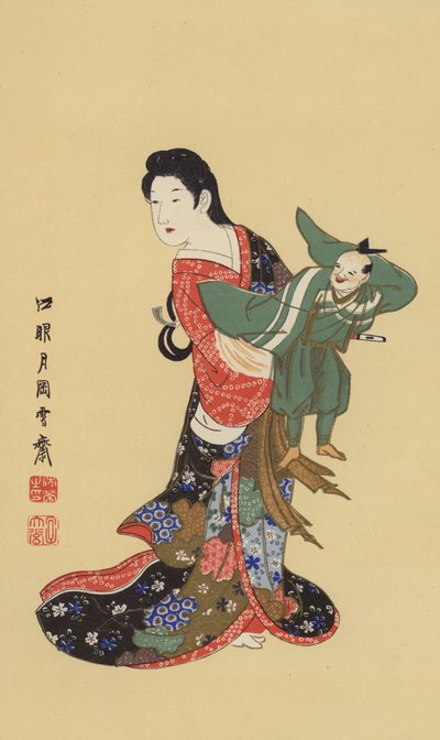 A Japanese Puppet-player by Japanese School