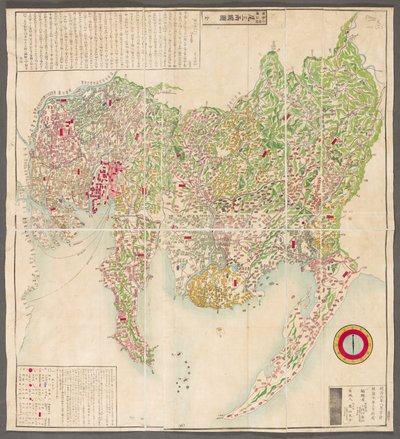 A Map of the Provinces of Owari and Mikawa, By Otagiri Shunkō by Japanese School