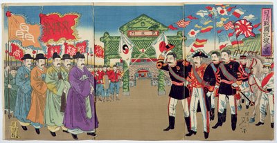 A Meeting between Japanese Officers and Korean Officials, an Episode from the Sino-Japanese War, Late 19th Century by Japanese School