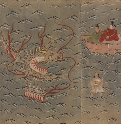 A Dragon and Woman Diver, Illustration from the Taishokkan by Japanese School