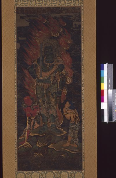 Acala Vidyārāja (Fudō Myōō) And Two Attendants by Japanese School
