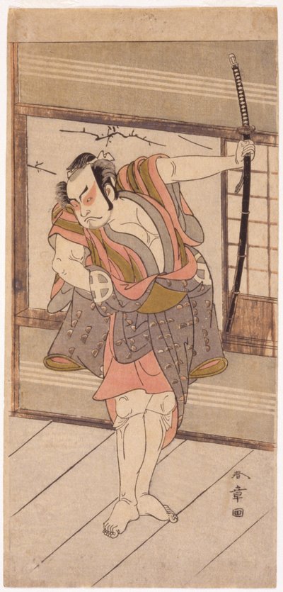 Actor With Sword by Japanese School
