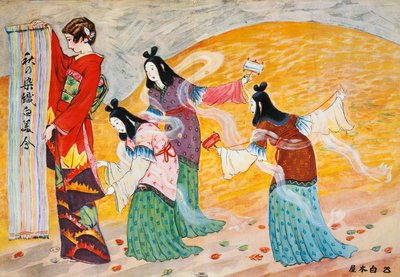 Advertising of a Kakemono Workshop by Japanese School