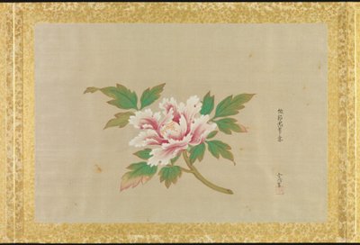 Album of Copies of Chinese Paintings by Japanese School