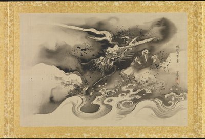 Album of Copies of Chinese Paintings by Japanese School
