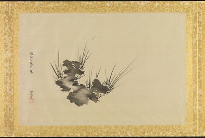 Album of Copies of Chinese Paintings by Japanese School